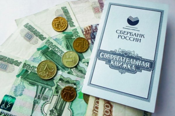 Кракен это даркнет маркетплейс