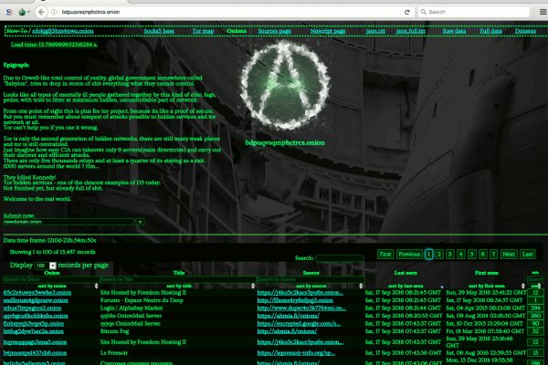 Kra39at