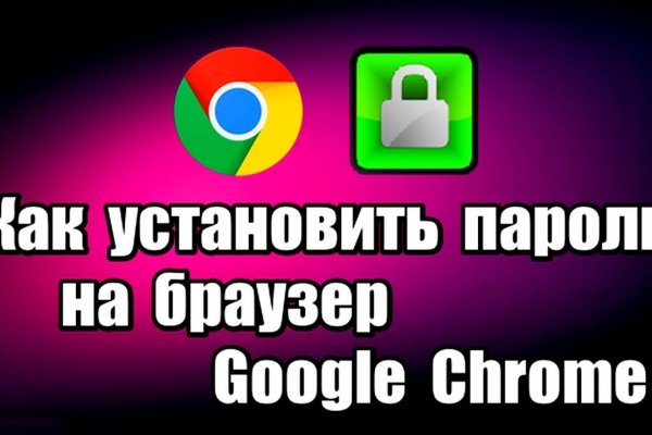 Кракен это современный даркнет