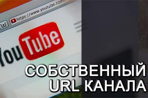 Как выйти на кракен