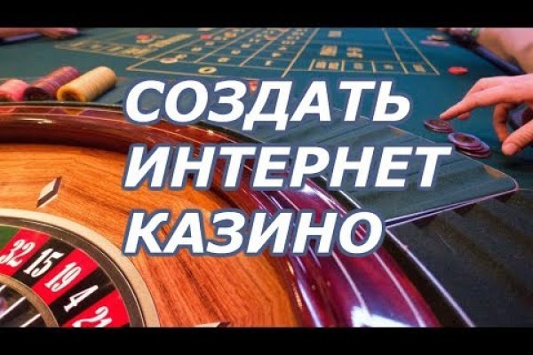 Кракен рабочая ссылка на официальный магазин