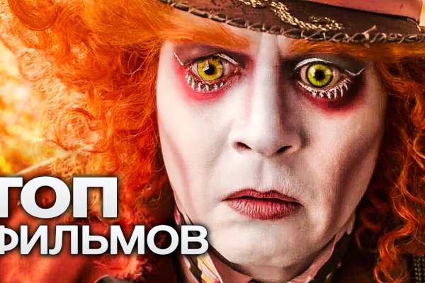 Через какой браузер заходить на кракен